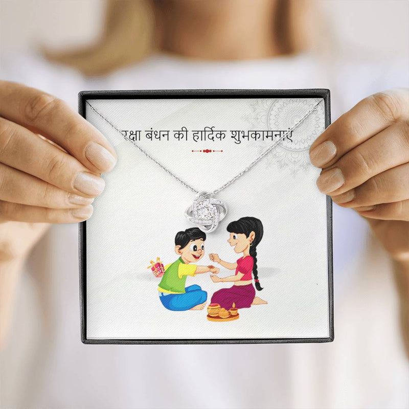 बेस्ट राखी गिफ्ट फॉर सिस्टर - 925 स्टर्लिंग सिल्वर नेकलेस गिफ्ट सेट