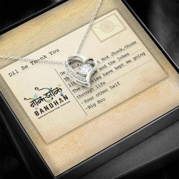 Heartfelt Gift to Sister on Rakshabandhan - Pure Silver Necklace Gift Set