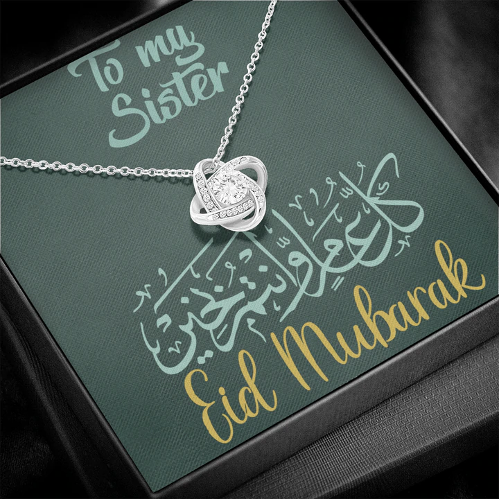 [eid mubarak gifts 2022] [ eid gifts for sister] [personalised eid gifts] {eid gifts for her] [gifts for eid 2022]]