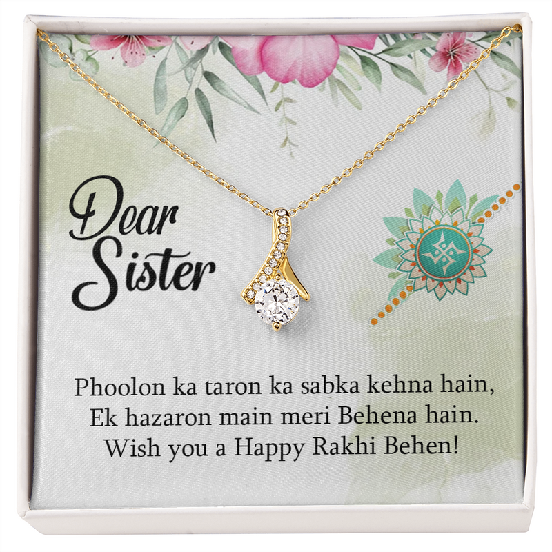surprise gift for sister on rakhi