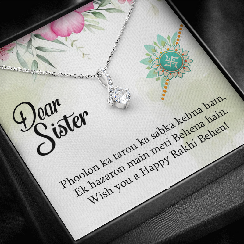 raksha bandhan gift for sister